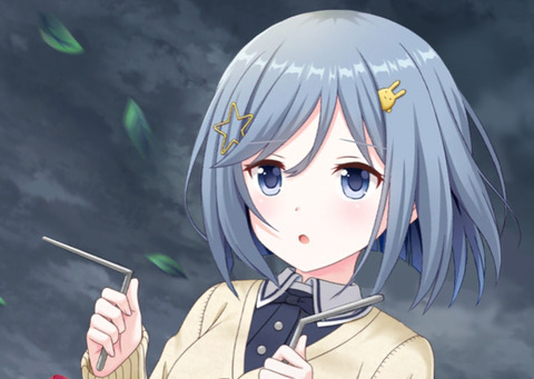 bandicam 2021-06-05 00-10-29-330