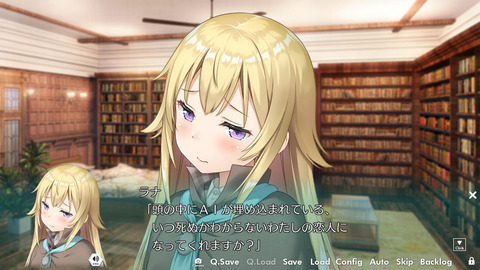 あのヨスガノソラの会社の新作ゲームヤバすぎｗｗｗｗｗｗｗｗｗ もゆげん 萌癒元
