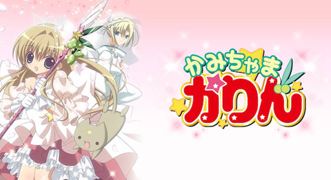 bandicam 2022-11-05 00-32-06-656