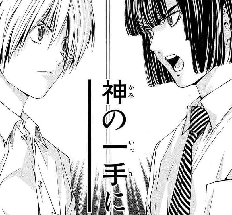 ヒカルの碁 とかいう主人公がクソ成長する漫画wwwwwwww アニメのにゅーす ヒカルの碁 とかいう主人公がクソ成長する漫画wwwwwwww アニメのにゅーす