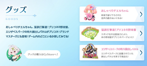 bandicam 2022-04-01 02-41-12-827