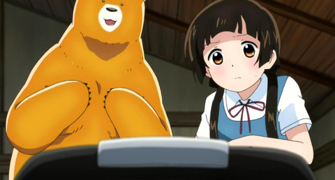 bandicam 2016-05-15 23-58-26-757