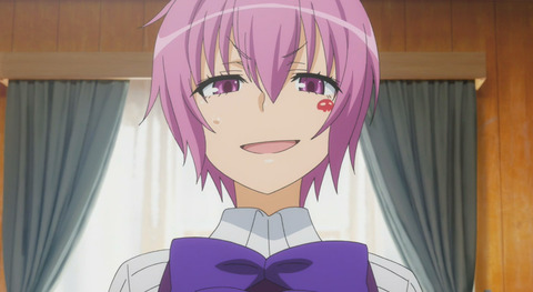 bandicam 2020-09-25 23-29-04-202