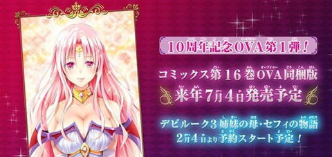 bandicam 2016-03-01 11-42-03-077