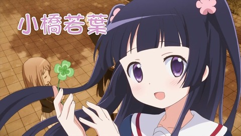 画像 アニメのお嬢様キャラって すこぶるええよな もゆげん 萌癒元