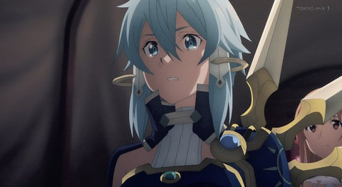 ソードアート オンライン アリシゼーション War Of Underworld 最終章 2ndクール 13話感想 画像 久々のsao再開からリーファの触手プレイがくるとは もゆげん 萌癒元 ソードアート オンライン アリシゼーション War Of Underworld 最終章 2ndクール 13話感想 画像 久々のsao再開からリーファの触手プレイがくるとは もゆげん 萌癒元