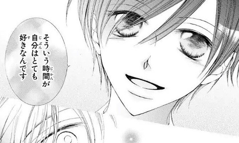 bandicam 2022-06-13 20-28-53-457