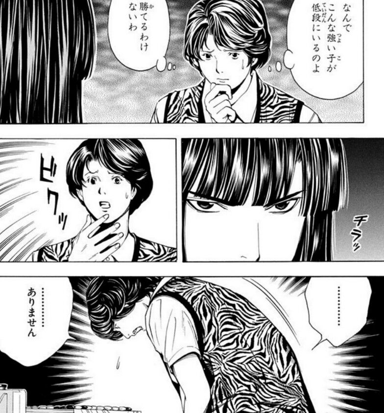 ヒカルの碁 とかいう名言だらけの漫画ｗｗｗｗｗｗｗｗｗｗ アニメのにゅーす