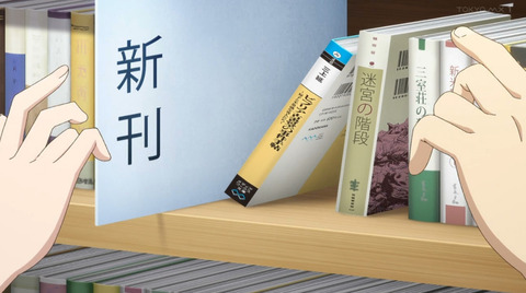 bandicam 2022-09-01 13-09-15-928