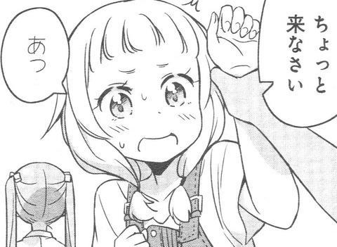 bandicam 2020-10-19 13-51-49-398