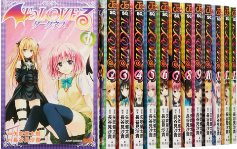 bandicam 2021-08-03 03-01-30-562