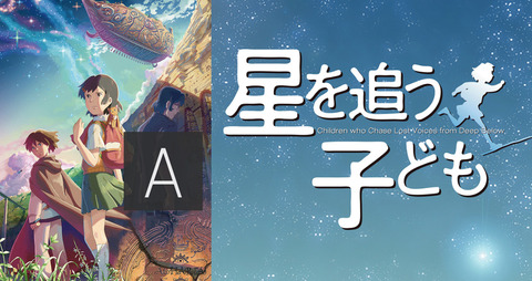 bandicam 2022-07-17 18-41-50-018