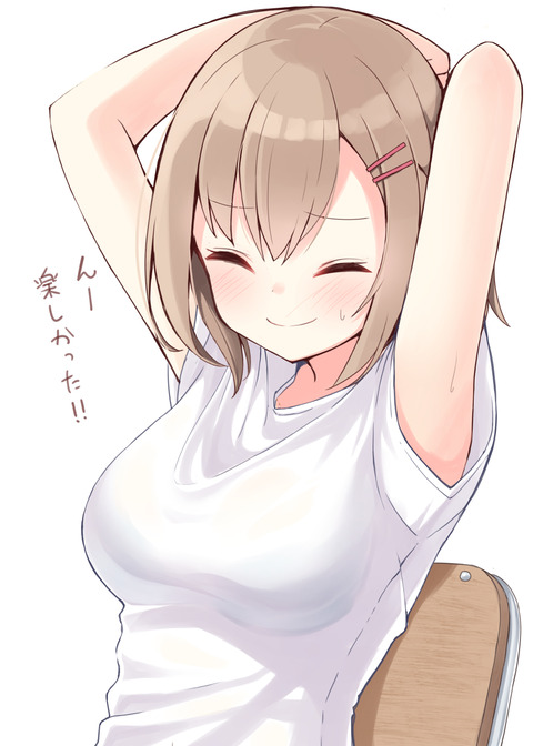 no title