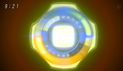 bandicam 2021-09-19 09-49-39-632