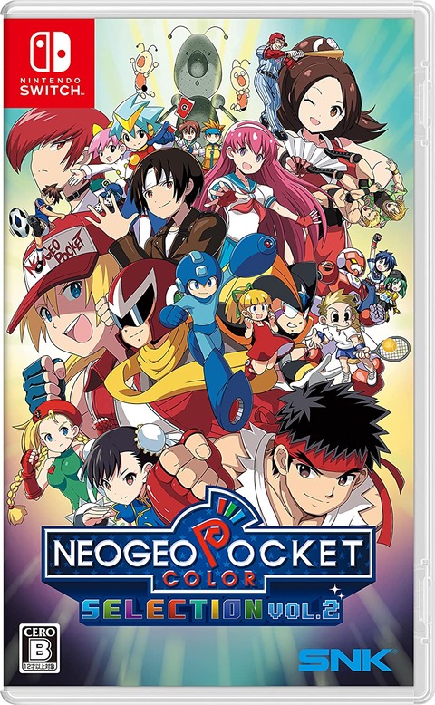 Switch「NEOGEO POCKET COLOR SELECTION Vol.2」予約開始！夢のコレクションの第2弾