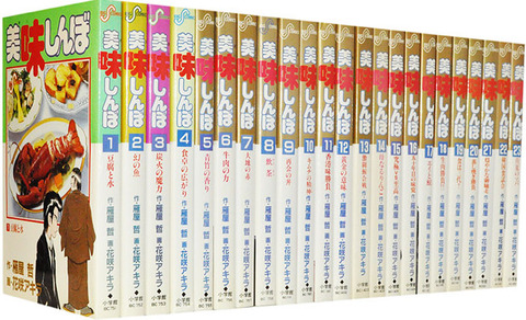 bandicam 2022-08-09 02-08-59-868