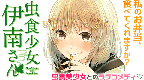 bandicam 2021-06-05 00-09-35-025