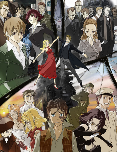 デュラララ ってアニメ気になってるけど 面白いの もゆげん 萌癒元 デュラララ ってアニメ気になってるけど 面白いの もゆげん 萌癒元