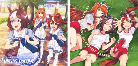 22最新のスタイル アニメ系cdスペシャルウィーク Endlessdream Blu Ray付初回限定盤 ウマ娘プリティーダービー テーマソング 音楽ソフト Harmonyspa Se