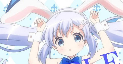 画像 チノちゃんってこう見えて15歳なのがhカワだと思う もゆげん 萌癒元 画像 チノちゃんってこう見えて15歳なのがhカワだと思う もゆげん 萌癒元