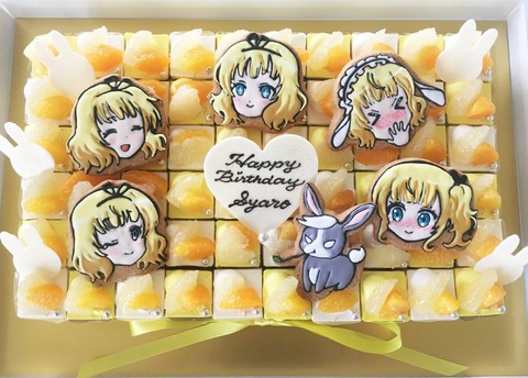 「ごちうさ公式」がシャロちゃんの誕生日をアイシングクッキーを飾ったケーキでお祝いしてるぞ！かわいいな