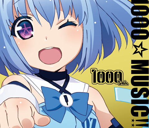 画像 青髪で一番かわいいキャラwwwwwww もゆげん 萌癒元 画像 青髪で一番かわいいキャラwwwwwww もゆげん 萌癒元