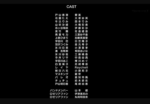 bandicam 2020-03-14 07-33-39-763