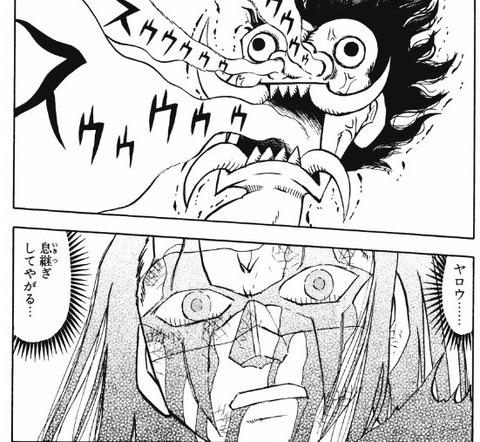 金色のガッシュ 清麿みたいな主人公いいよね もゆげん 萌癒元