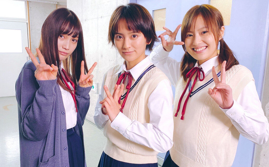 ドラマ版 女子高生の無駄づかい 見たけど メイン三人とも好演してて良かった ドラマ女子無駄 アニメのにゅーす