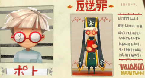 18if エイティーン イフ 7話感想 画像 挑戦的なアニメだとは分かってるが 今回は色々と凄かった もゆげん 萌癒元 18if エイティーン イフ 7話感想 画像 挑戦的なアニメだとは分かってるが 今回は色々と凄かった もゆげん 萌癒元