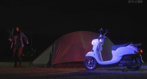 bandicam 2021-05-28 01-14-06-772