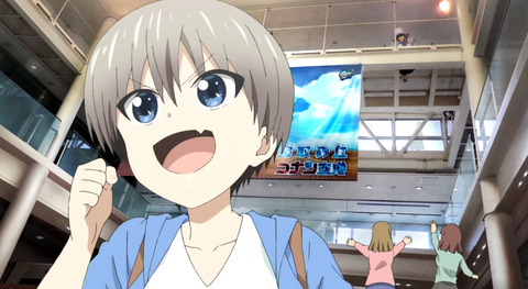 bandicam 2020-09-04 22-06-26-391