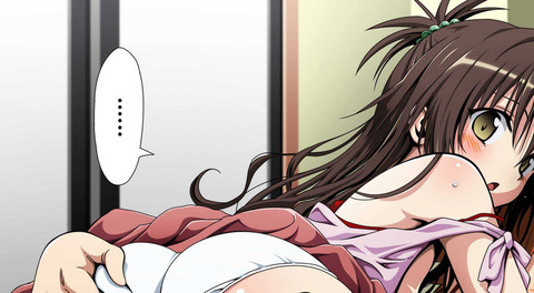 bandicam 2021-06-20 03-11-13-770