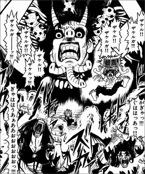 画像 金色のガッシュで一番心が痛むシーン 満場一致で決定する もゆげん 萌癒元 画像 金色のガッシュで一番心が痛むシーン 満場一致で決定する もゆげん 萌癒元