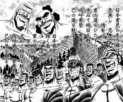 60