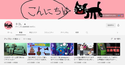 bandicam 2021-10-20 07-01-33-544