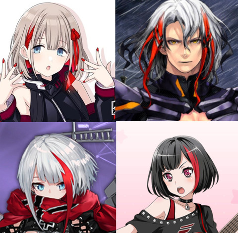画像 黒髪に赤メッシュ入れてる女の子が大好きなんだ もゆげん 萌癒元 画像 黒髪に赤メッシュ入れてる女の子が大好きなんだ もゆげん 萌癒元