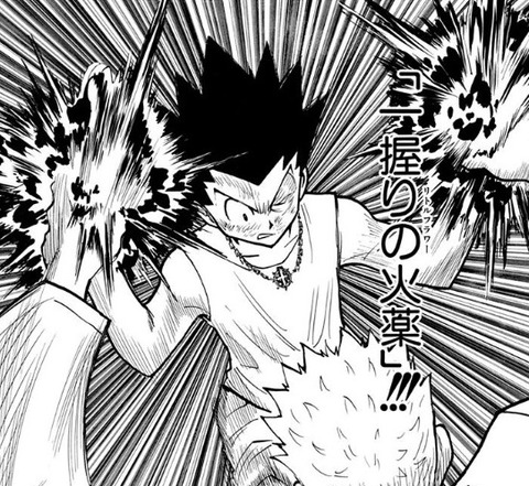 bandicam 2022-11-09 14-25-36-661