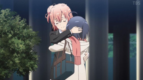 bandicam 2020-07-24 02-37-40-013