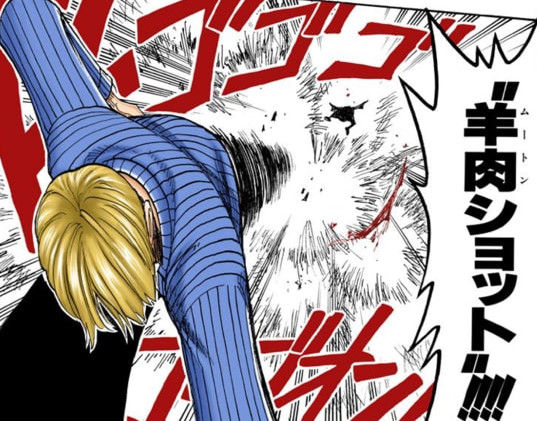 ワンピース の技名って語感が良いの多くて好きなんだ アニメのにゅーす