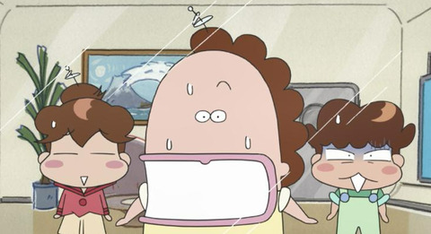 bandicam 2022-04-04 08-40-21-646