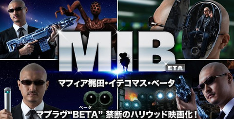 bandicam 2021-04-01 14-12-09-723