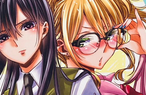 bandicam 2020-02-23 06-06-38-609