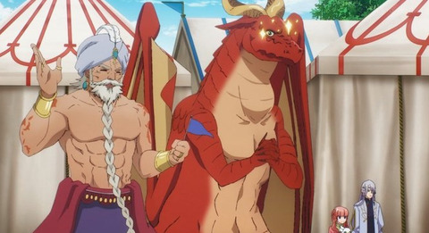 bandicam 2021-06-13 22-58-46-763