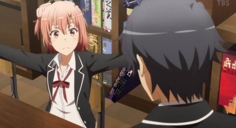 bandicam 2020-08-21 02-36-51-538