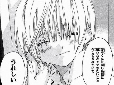 いちご100 西野つかさちゃんって今見てもめっちゃ可愛いよな もゆげん 萌癒元 いちご100 西野つかさちゃんって今見てもめっちゃ可愛いよな もゆげん 萌癒元