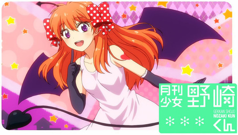 《月刊少女野崎くん》の千代ちゃんはいつ見ても可愛いな