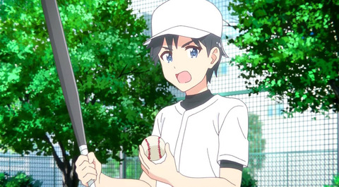 bandicam 2020-02-07 21-23-44-997