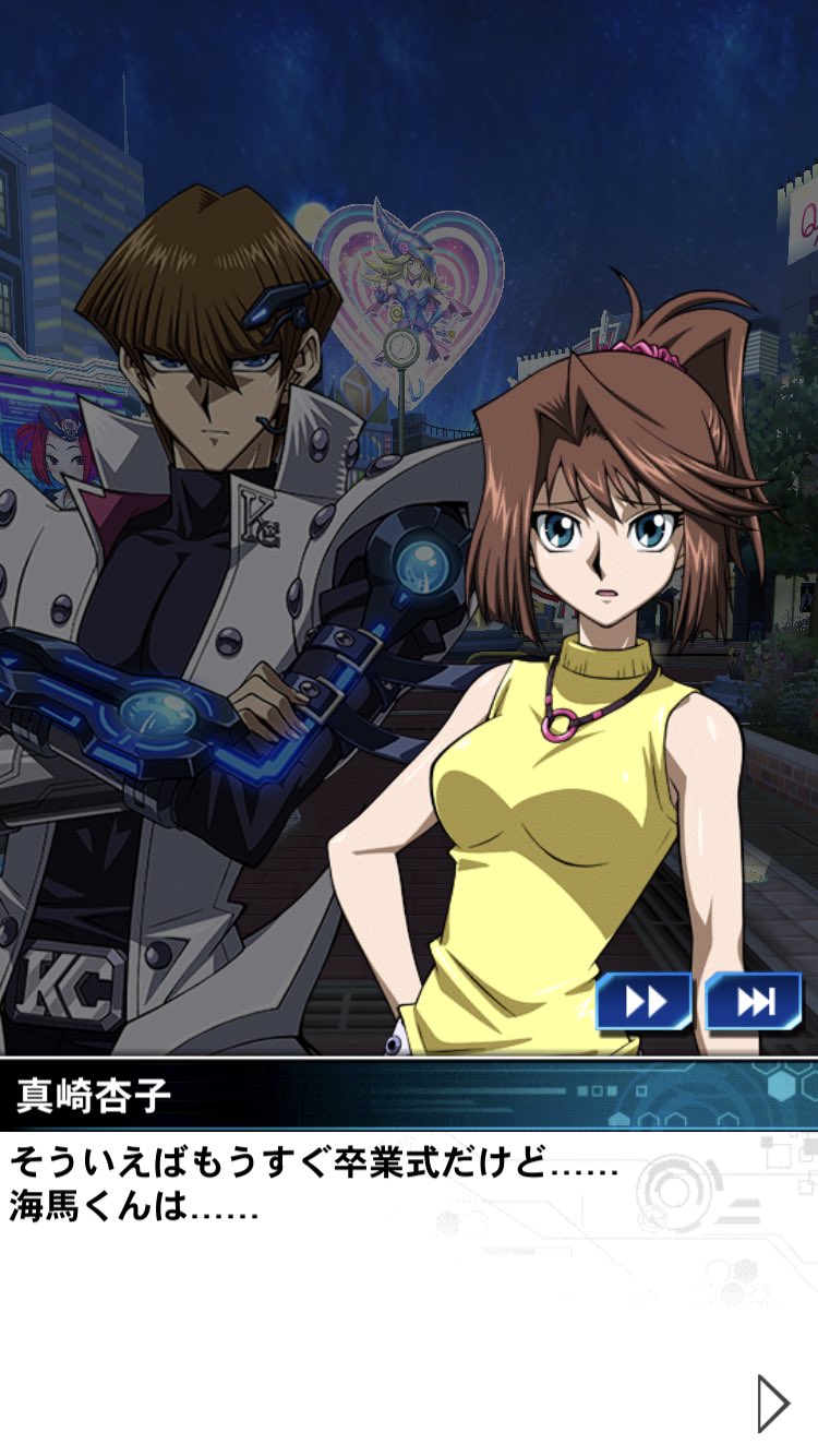 遊戯王 海馬瀬人さん 同級生の女子に心配されてしまうｗｗｗｗｗ アニメのにゅーす