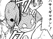 bandicam 2022-08-11 19-37-25-528